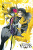The Case Study Of Vanitas, Vol. 8 (The Case Study Of Vanitas, 8)