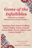 Gems of the Infallibles: Vol. 5: Sayings from Imam Kadhim, Imam Ridha, Imam Jawad, Imam Hadi, Imam Askari, Imam Mahdi