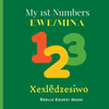 My First 1,2,3 In Ewe/Mina