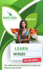 Learn Hindi in 100 Days: The 100% Natural Method to Finally Get Results with Hindi! (For Beginners)