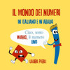 Il mondo dei numeri in italiano e in arabo