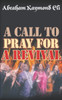 A Call to Pray for a Revival