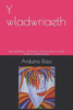 Y wladwriaeth: Byd gweithwyr cyhoeddus, biwrocratiaid a realiti truenus cardiau pasio.