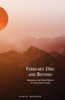 February 23rd and Beyond: Inspiration for Every Minute of Your Daily Climb