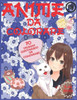 Anime da colorare: 50 pagine e 70 disegni giapponesi da colorare per bambini/e e adolescenti