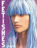 Fetishes: Vol 9