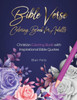 Bible Verse Coloring Book for Adults: Christian Coloring Book with Inspirational Bible Quotes
