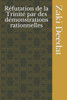RÃ©futation de la TrinitÃ© par des dÃ©monstrations rationnelles