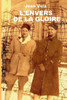 L'Envers de la gloire