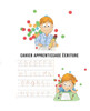 Cahier apprentissage d'écriture,: Cahier d'activités pour les enfant dès l'âge de 3 ans
