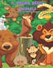 IL REGNO DEGLI ANIMALI - Libro Da Colorare Per Bambini
