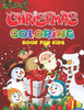 Christmas Coloring Book for Kids: A Festive Coloring Book for Kids