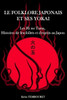 Le folklore japonais et ses Yokai: Les Hi no Tama, histoires de feu-follets et d'esprits au Japon