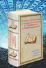 Crítica literaria con procedimientos de estilística computacional