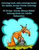 Coloring book cafe coloring books for adults, Swear Words Coloring Book: 35 Swear Words: Stress Relief Colorng Book For Adults Relaxation: 35 Swear Wo