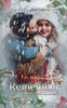 A Christmas To Remember: A Sweet Holiday Novella