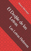 El Desfile de las Letras: Las Letras Hebreas