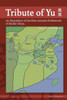 Tribute of Yu: An Exposition of the Nine Ancient Prefectures of Sinitic China