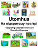 Svenska-Ukainska Utomhus/На відкритому повіт
