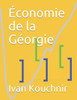 Ã‰conomie de la GÃ©orgie