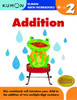 Grade 2 Addition (Kumon Math Workbooks)