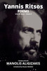 Yannis Ritsos - Poems: Selected Books - Volume II