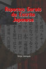 Aspectos Gerais da Escrita Japonesa