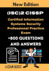 (ISC)2 CISSP Certified Information Systems Security Professional Practice Exam: Actual New Exams +800 Questions and Answers