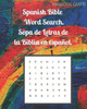 Spanish Bible Word Search. Sopa de Letras de la Biblia en espaÃ±ol Large Print