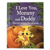 I Love You, Mommy and Daddy
