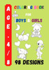 Coloring Book for Boys and Girls: Kids Coloring Activity