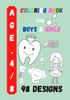 Coloring Book for Boys and Girls: Kids Coloring Activity