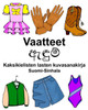 Suomi-Sinhala Vaatteet Kaksikielisten lasten kuvasanakirja