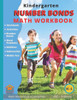 Kindergarten Number Bonds Math Workbook: Number Bond Addition and Subtraction Worksheets K-1
