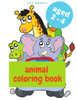 Animal coloring book: Kids coloring book - Aged 2-4