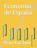 Economía de España