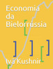 Economia da BielorrÃºssia