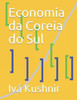 Economia da Coreia do Sul