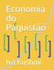 Economia do Paquistão