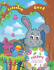 Happy Easter Coloring Book For Kids Ages 2-5: A Collection of Fun and Easy Happy Easter Eggs Coloring Pages for Kids - Makes a perfect gift for Easter