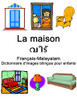 FranÃ§ais-Malayalam La maison Dictionnaire d'images bilingue pour enfants