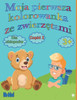 Moja pierwsza kolorowanka dla chlopców od 3 lat, częśc 2: dla dzieci