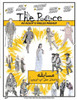 مسابقه - رمان گرافیکی: داس