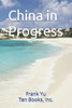 China in Progress