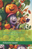 ""The Vegetable Verdict: A Musical Satire"".
