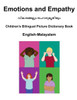 English-Malayalam Emotions and Empathy Children's Bilingual Picture Dictionary Book
