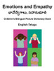 English-Telugu Emotions and Empathy Children's Bilingual Picture Dictionary Book