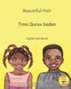 Beautiful Hair: Celebrating Ethiopian Hairstyles in English and Somali