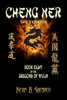 Cheng Ner: The Typhoon
