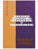 Clinical Rounds in Obstetrics & Gynecology: CLINICAL ROUNDS IN OBSTETRICS & GYNECOLOGY, Diagnosis in OBSTETRICS & GYNECOLOGY